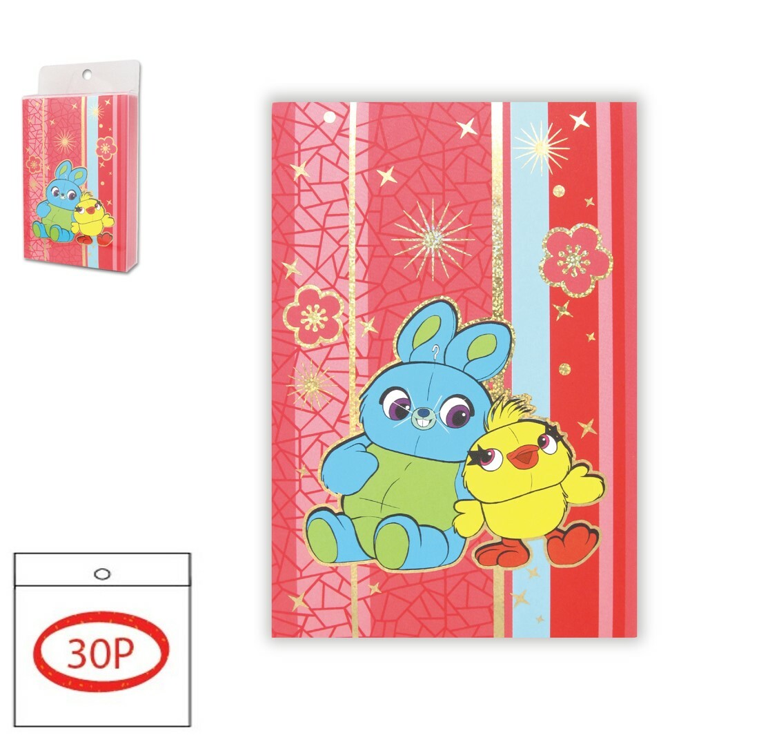 迪士尼反斗奇兵 - 利是封套裝(長方版) 30P