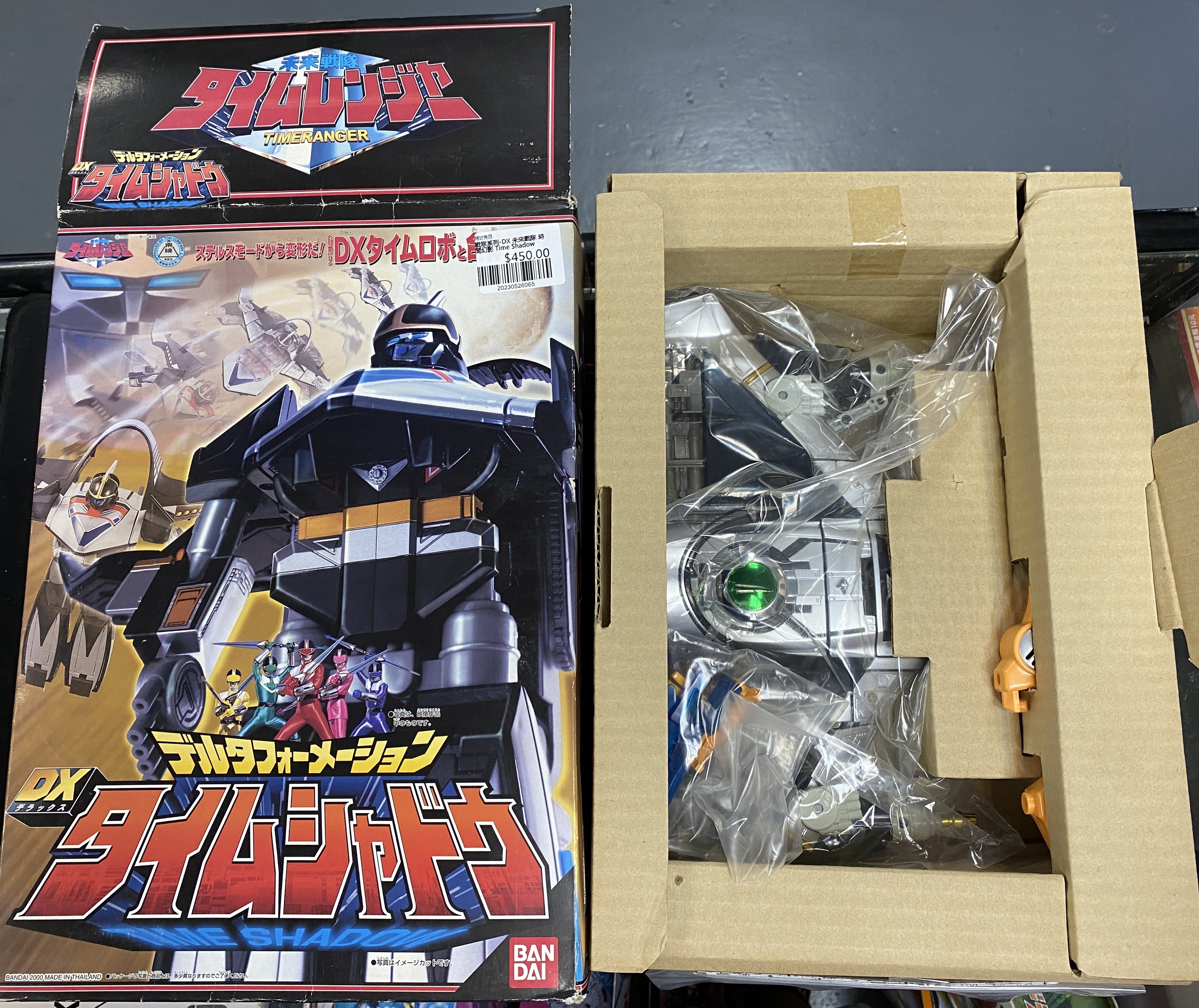 戰隊系列-DX 未來戰隊時間幻影Time Shadow