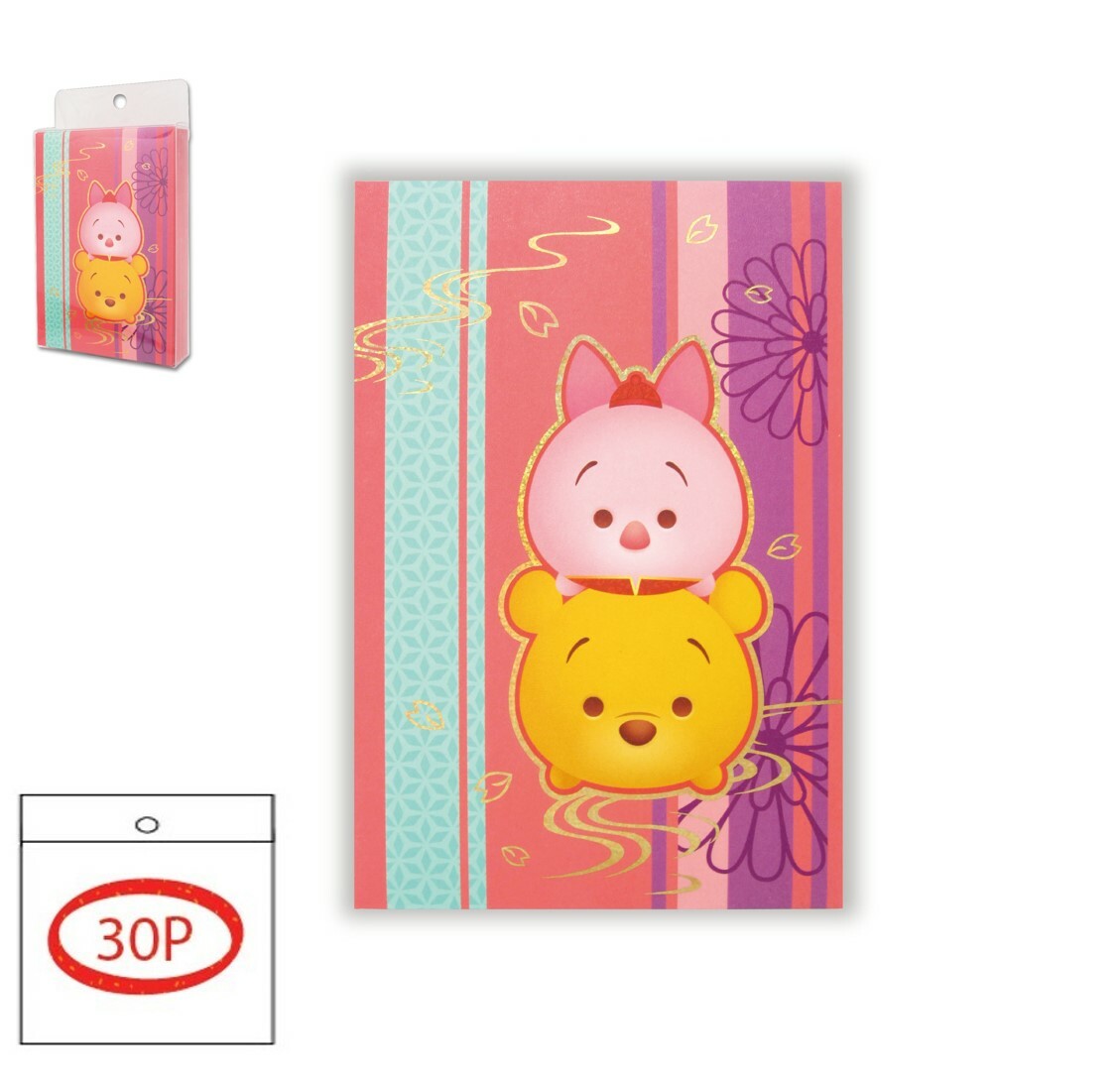 迪士尼 Tsum Tsum  - 利是封套裝(長方版) 30P