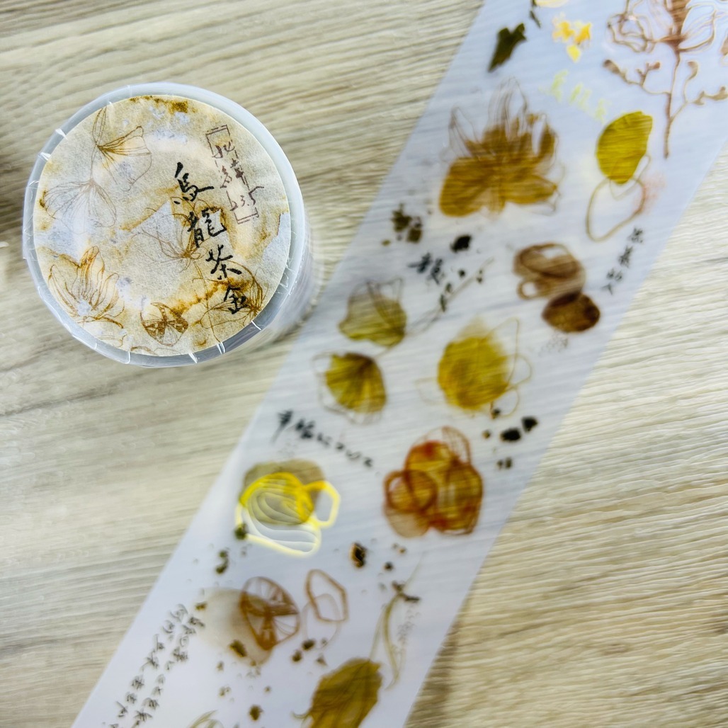 什物．《北緯23.5》系列 7.4cm霧面PET膠帶 <整捲/分裝>