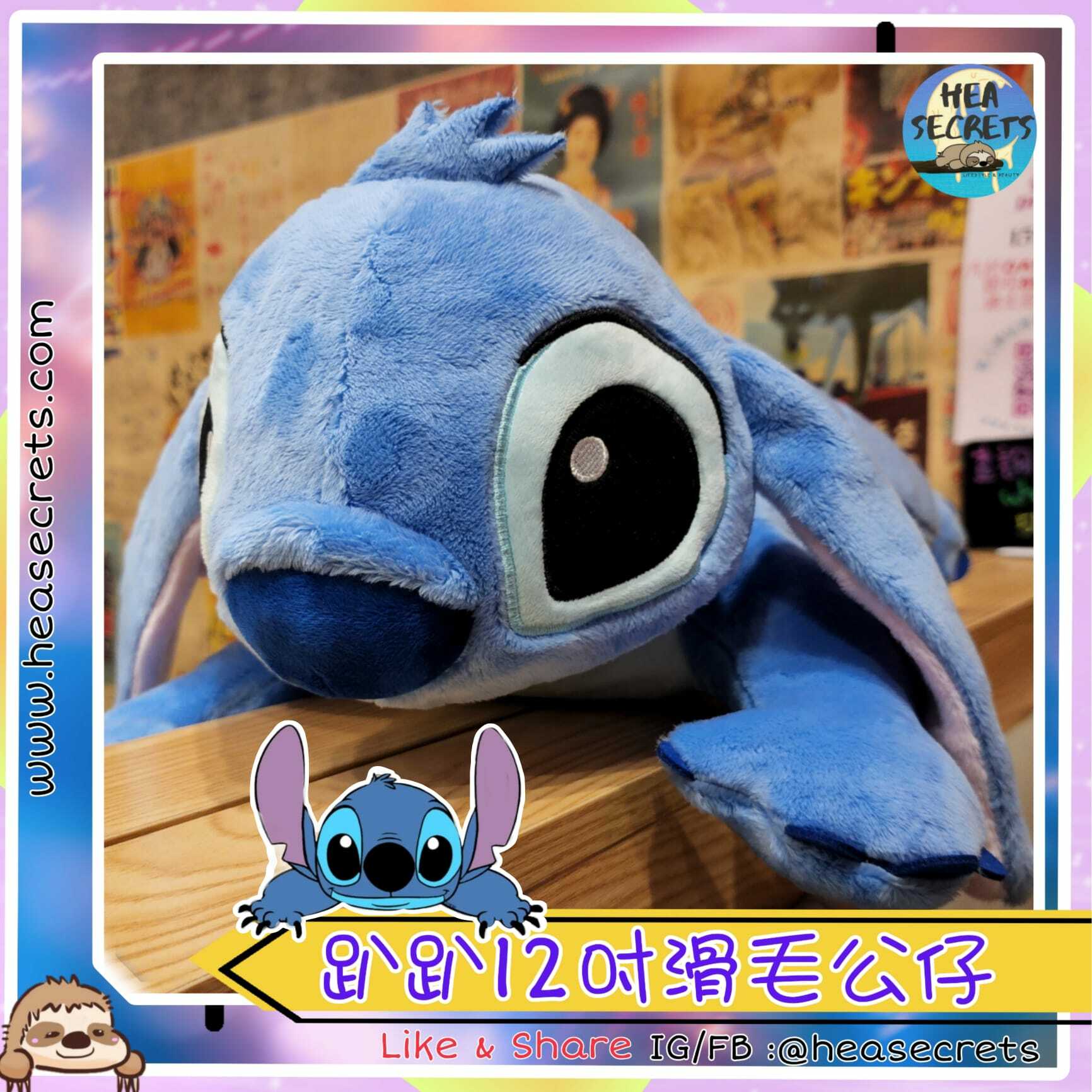 台灣直送 100%正版 滑毛趴趴睡史迪仔公仔 史迪仔 史迪奇 星際寶貝 小魔星 攬枕 STITCH 大公仔專賣店 娃娃 公仔 12吋 18吋