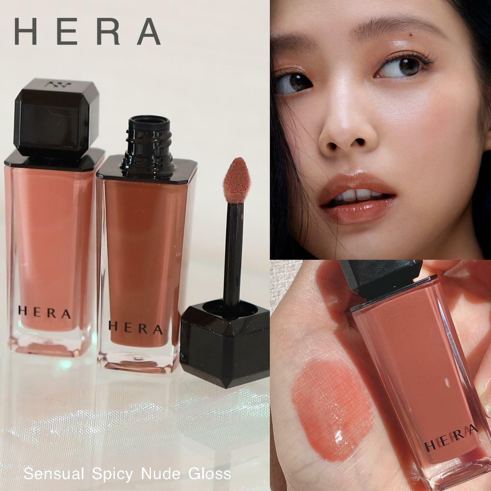 [ HERA ] Sensual Nude Gloss