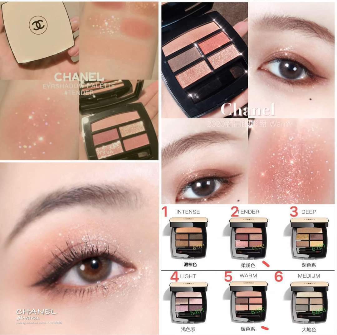 Chanel 五色眼影盤 Poids Net 4.5g