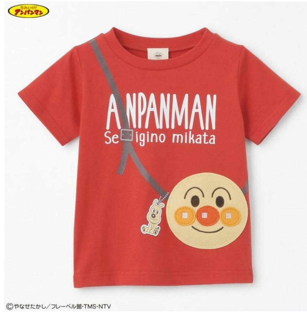 (現貨) 🇯🇵 日本Anpanman 衫仔