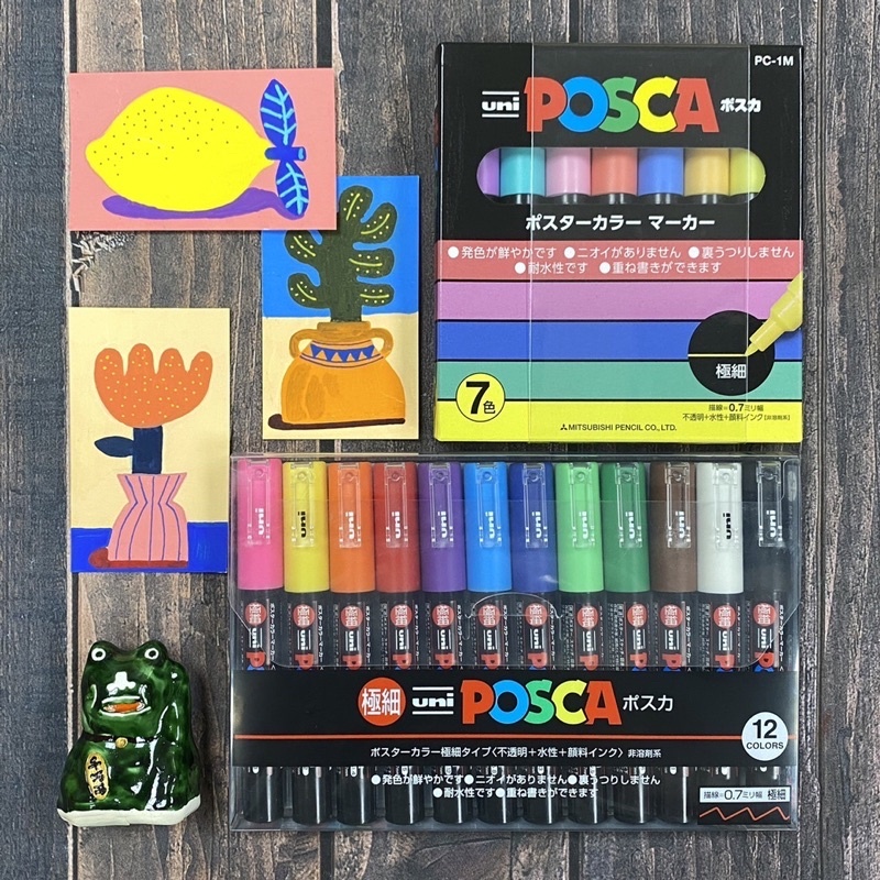 uni POSCA PC1M 極細 盒裝