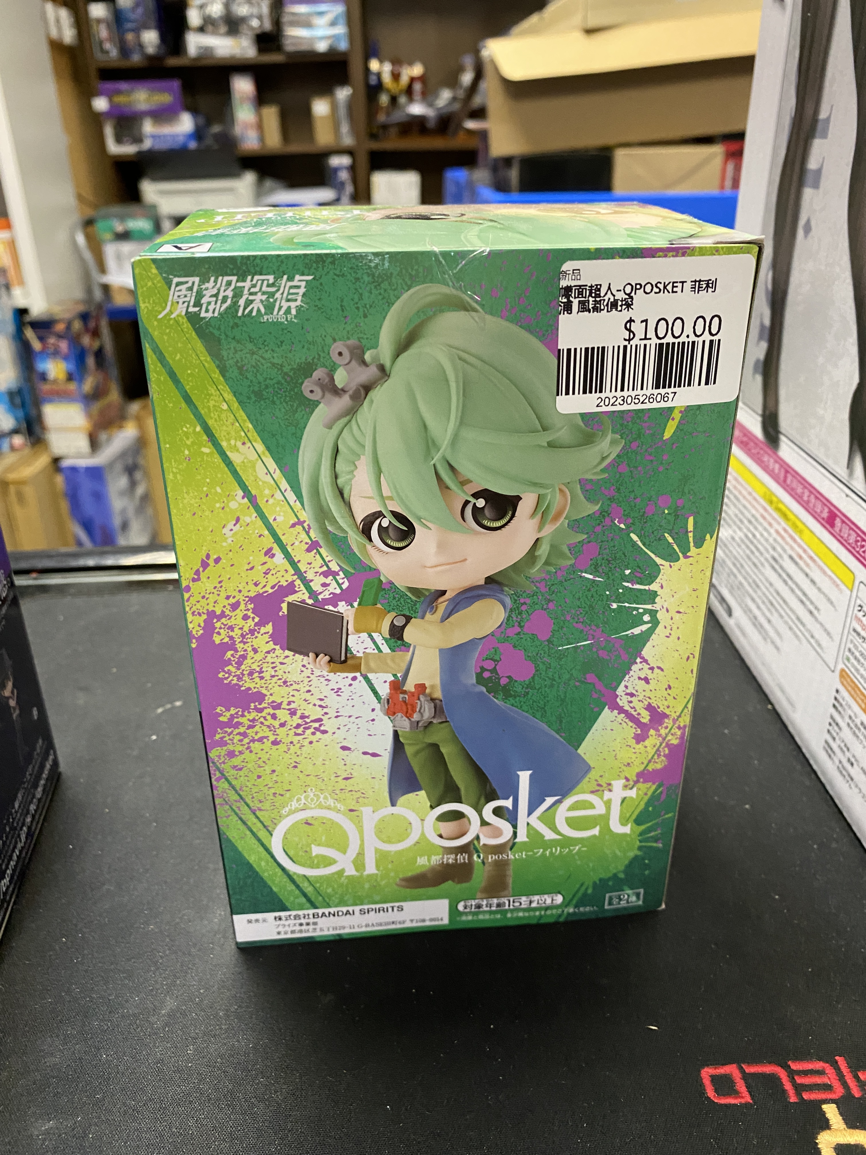 幪面超人-QPOSKET 菲利浦 風都偵探