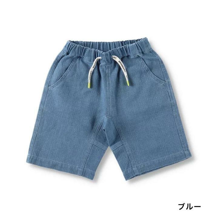 (現貨)🇯🇵日本直送 褲