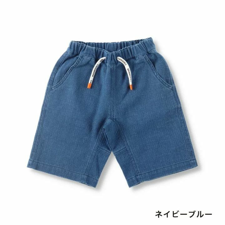 (現貨)🇯🇵日本直送 褲