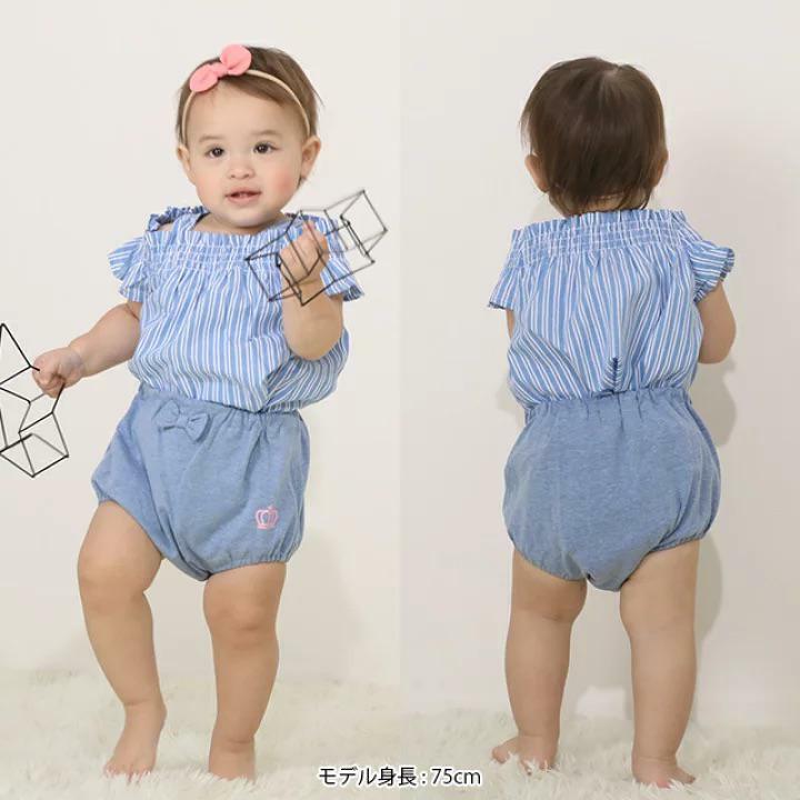 (現貨)🇯🇵日本直送 褲