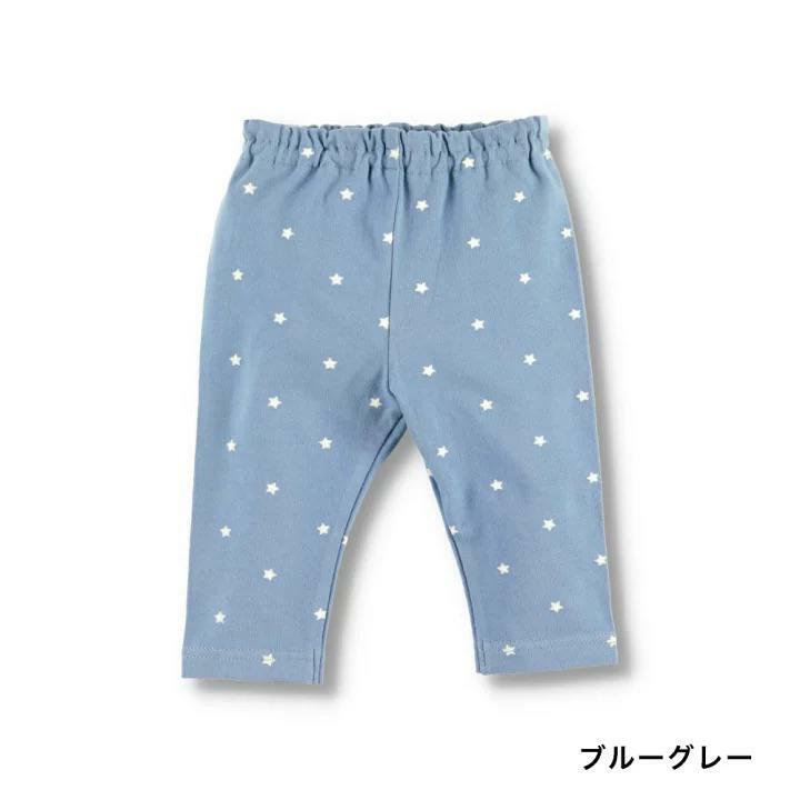 (現貨)🇯🇵日本直送 舒適貼身褲/Leggings (6色)