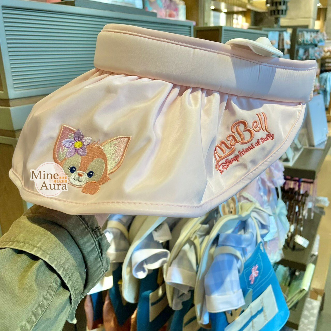 玲娜貝兒 Lina bell 刺繡大頭 紫色花朵造型 遮陽帽 帽子 -上海迪士尼樂園