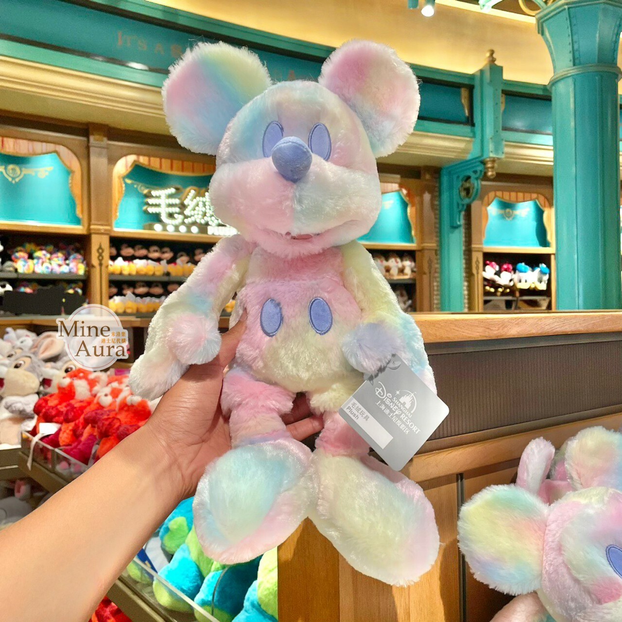 (特價現貨) 米奇 Mickey 彩虹 棉花糖 漸層渲染 娃娃 玩偶 -上海迪士尼樂園