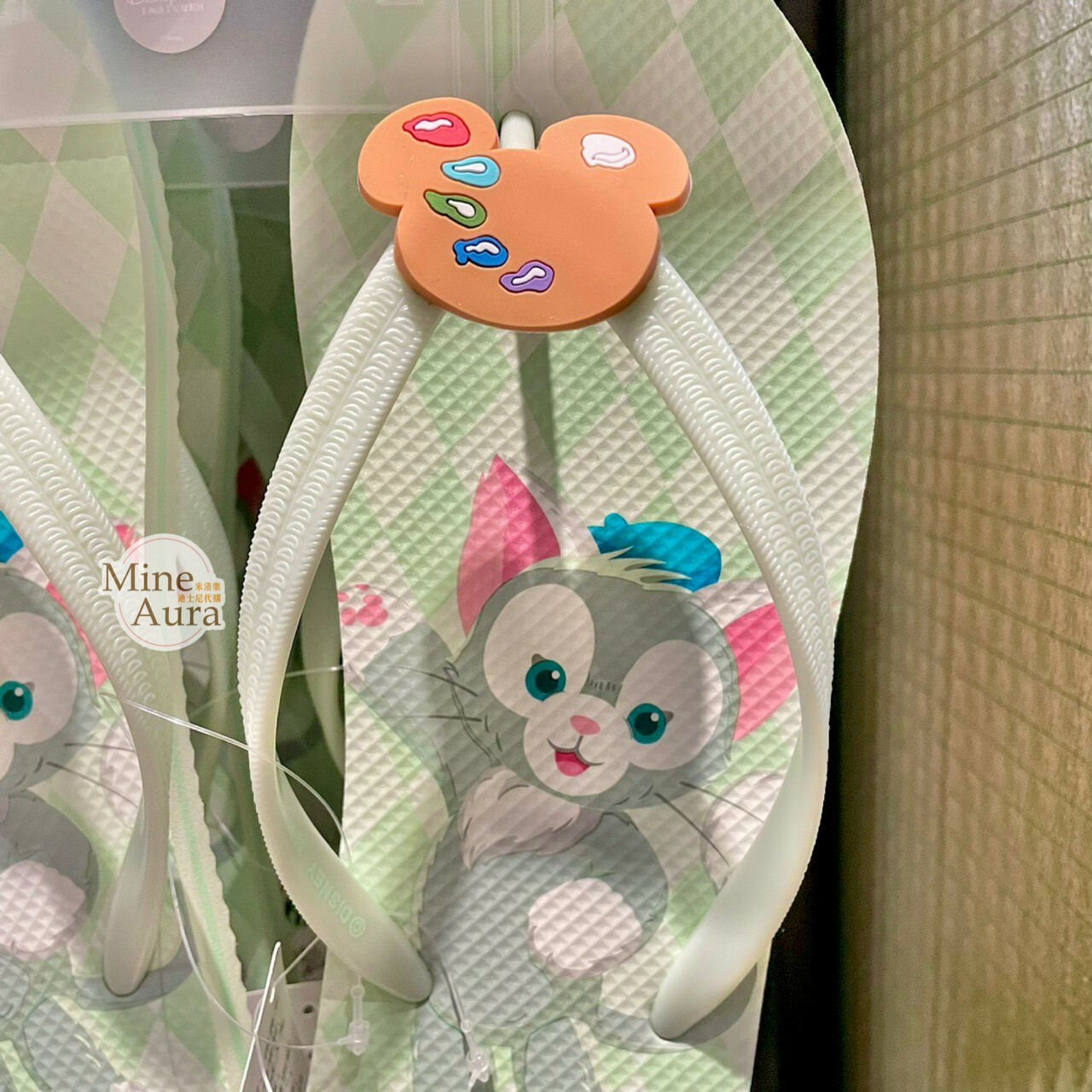 傑拉托尼 畫家貓 Gelatoni 人字拖鞋 夾腳拖鞋 -上海迪士尼樂園