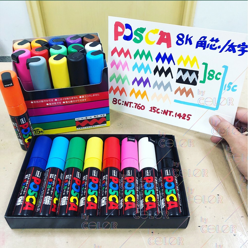 uni POSCA PC8K 太字 角芯 盒裝