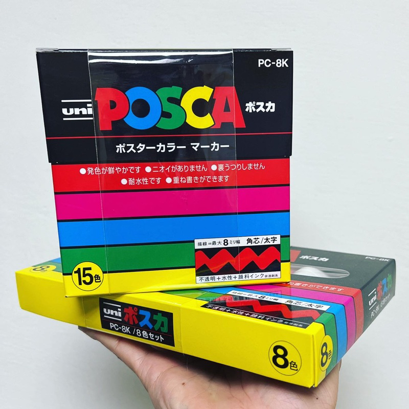uni POSCA PC8K 太字 角芯 盒裝