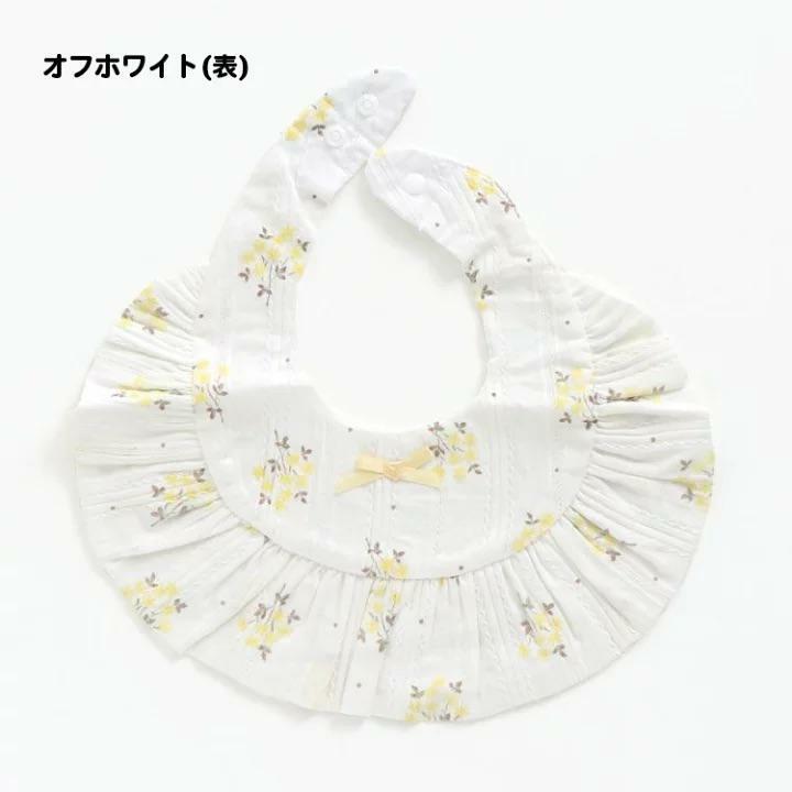 (現貨)🇯🇵日本直送 碎花口水肩