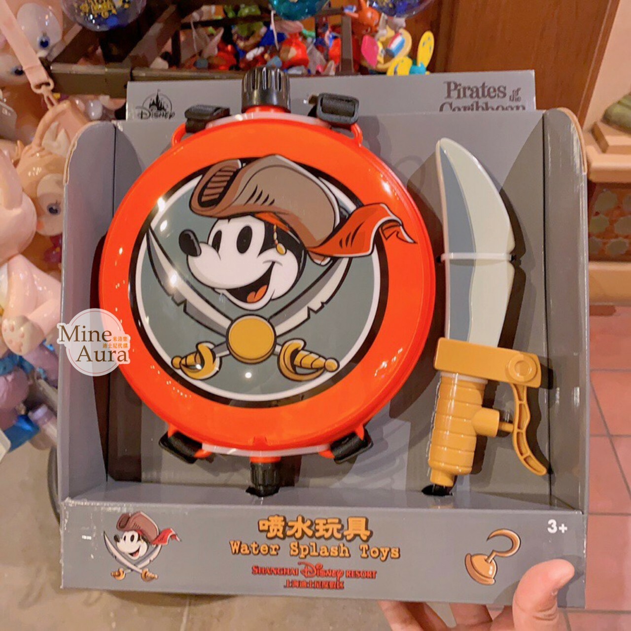 海盜船長 米奇 Mickey 造型 水槍 背包 玩具 -上海迪士尼樂園