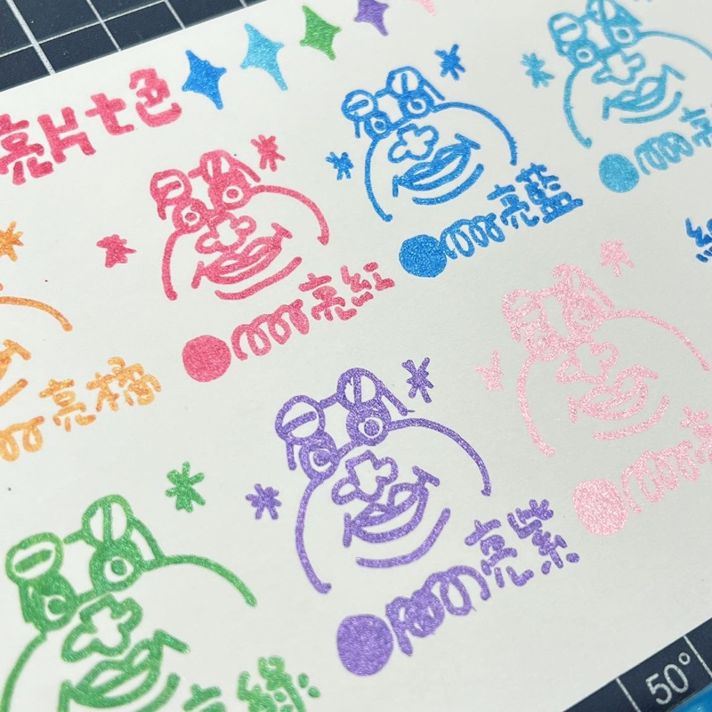 uni POSCA 亮片色 單支