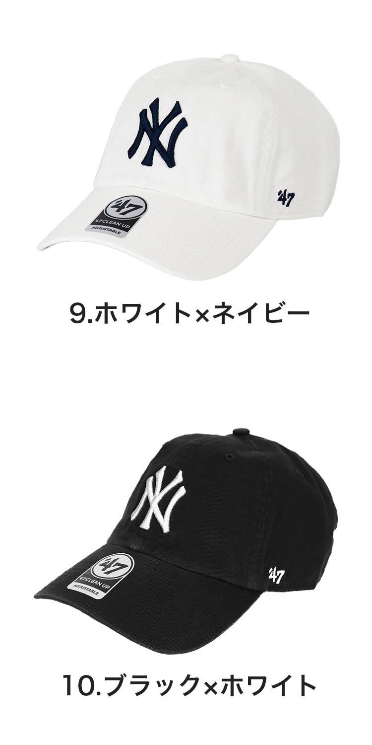 預購) 47BRAND MLB YANKEES 47 CLEAN UP CAP 基本款復古洗舊棒球帽