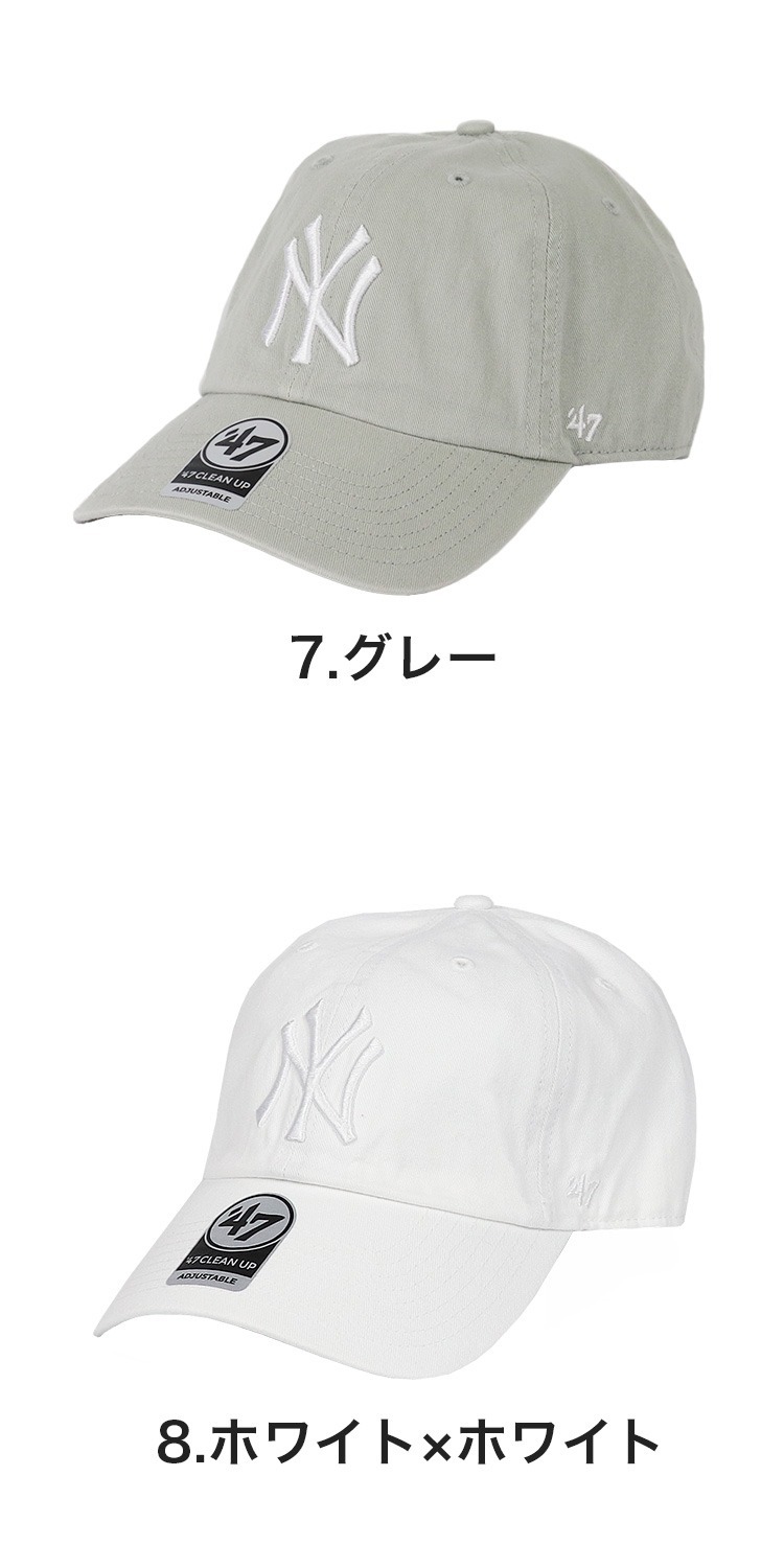 預購) 47BRAND MLB YANKEES 47 CLEAN UP CAP 基本款復古洗舊棒球帽