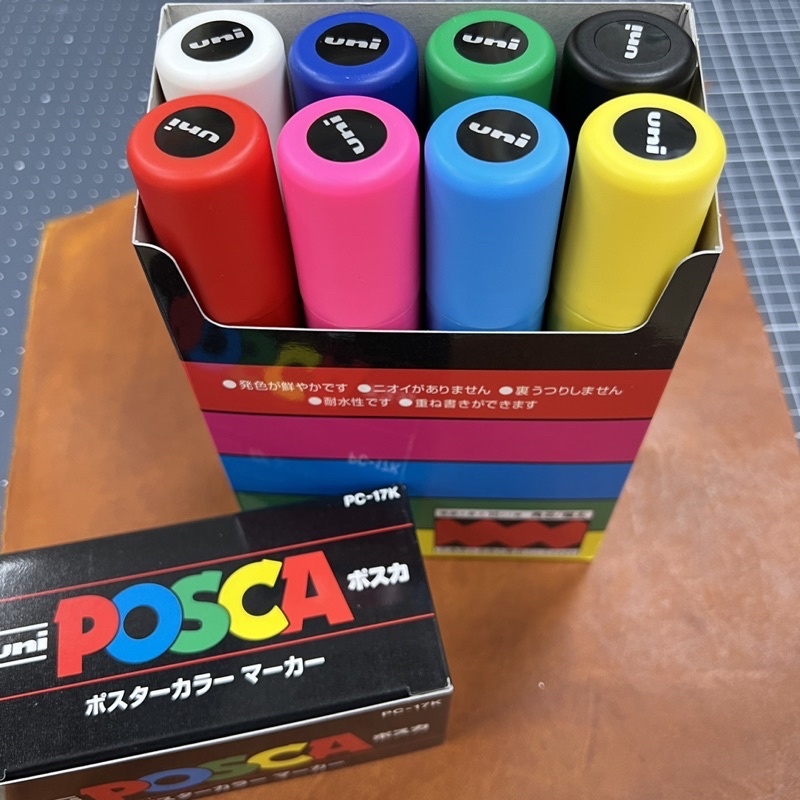 uni POSCA PC-17K 極太 8色 盒裝