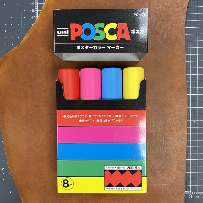 uni POSCA PC-17K 極太 8色 盒裝