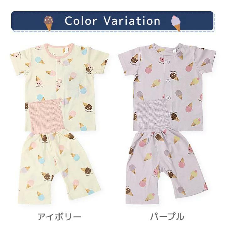 (現貨) 🇯🇵100%日本直送雪糕包肚家居服(衫+褲1set 2pc)