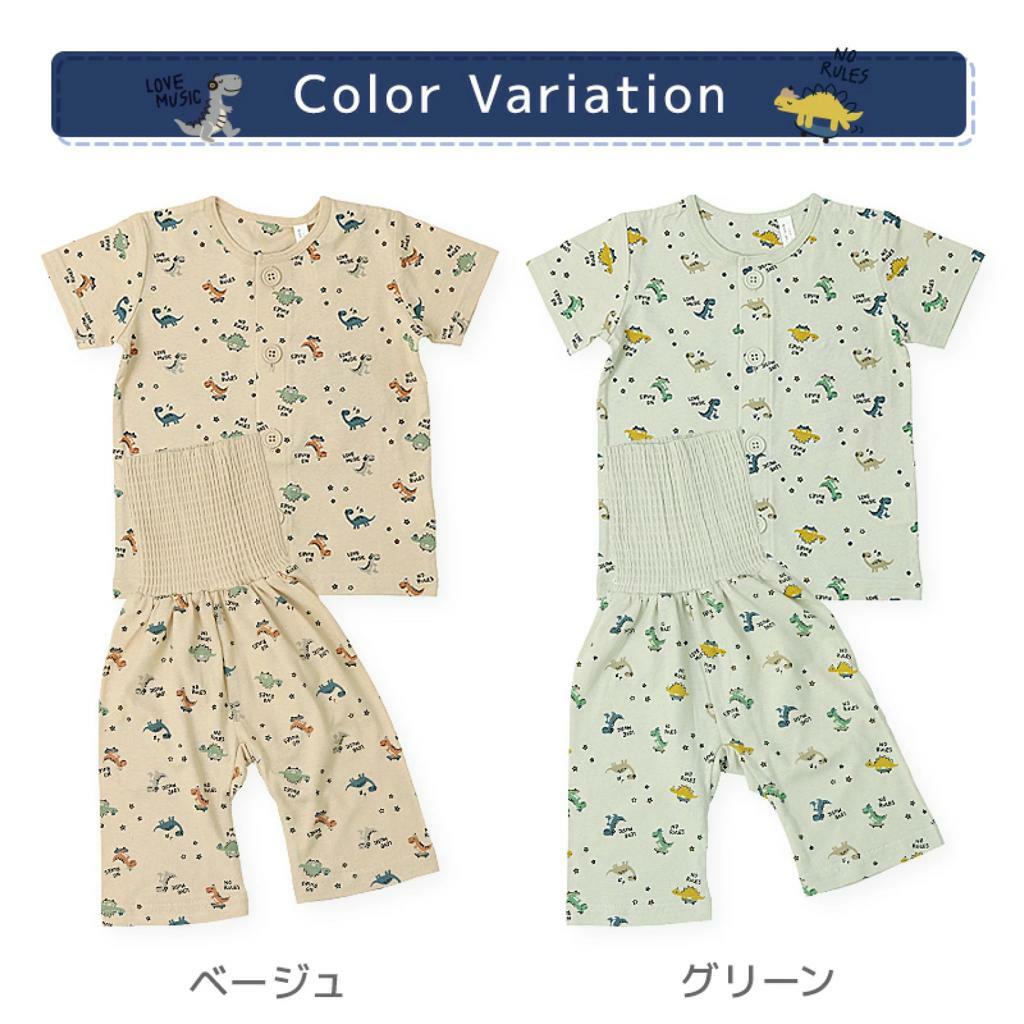 (現貨) 🇯🇵100%日本直送包肚恐龍家居服(衫+褲1set 2pc)