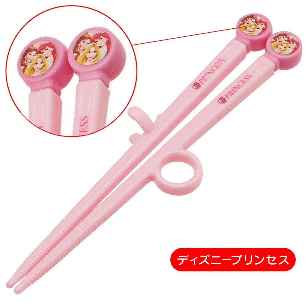 迪士尼公主 - 學習筷子(日本直送)