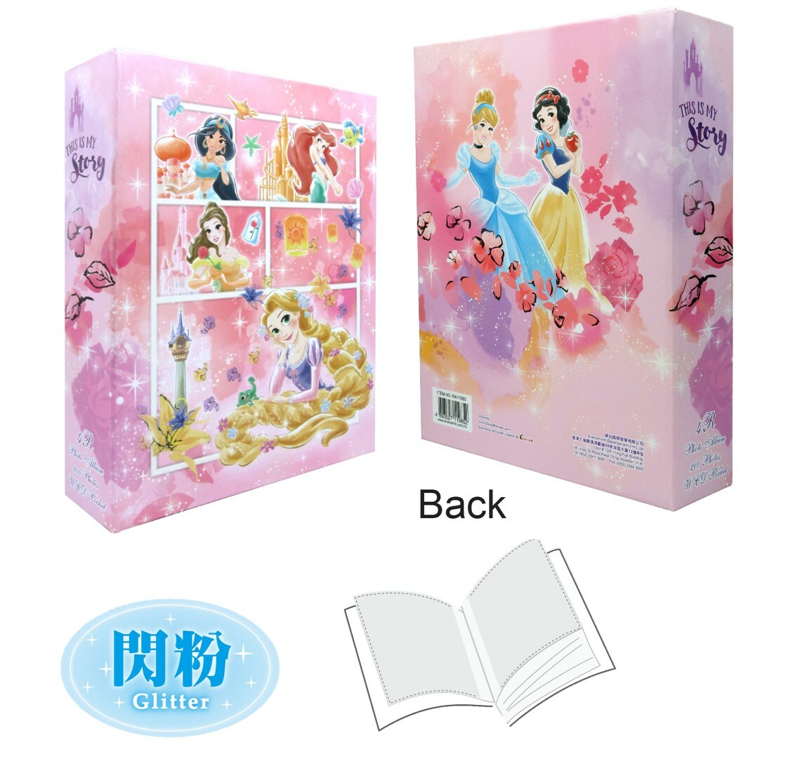 迪士尼公主- 4R-200 相簿連CD套