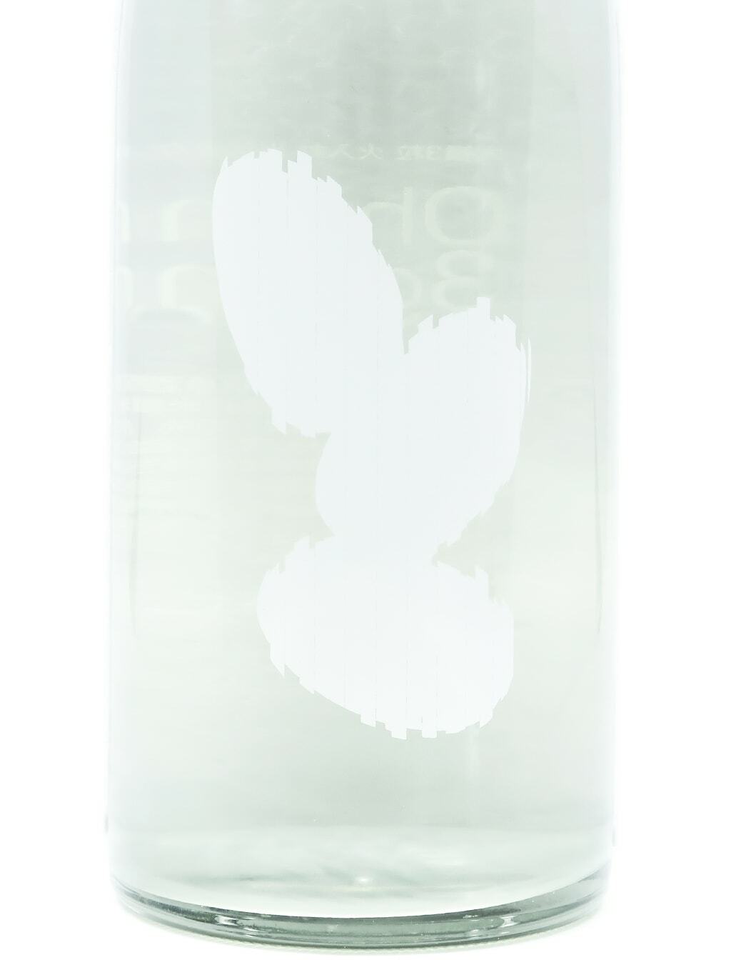 大嶺3粒火入れ出羽燦々原酒720ml | 酒蛙Sakewa | 日本酒專門店