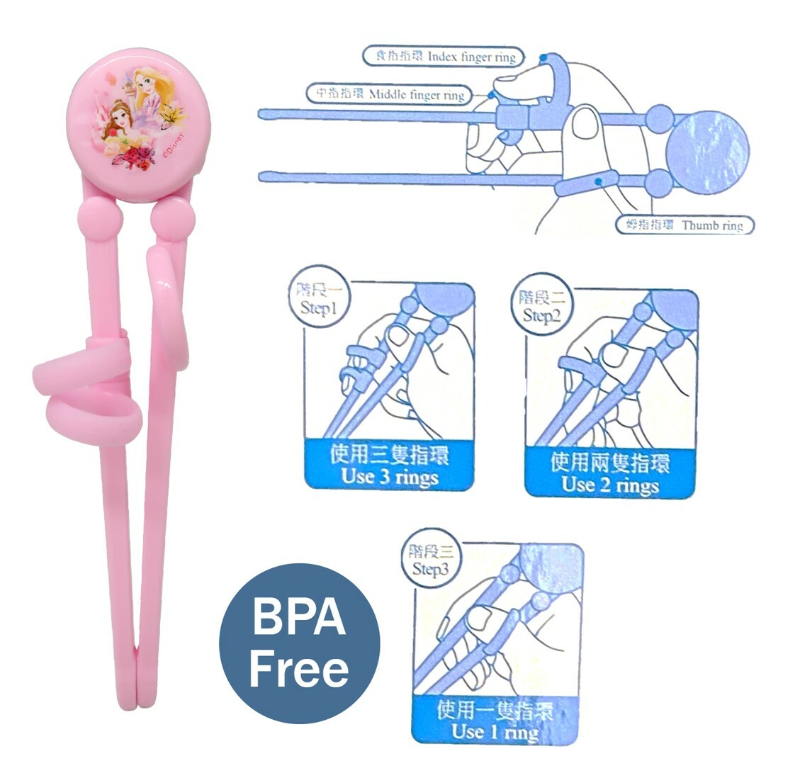 迪士尼公主 - 學習筷子