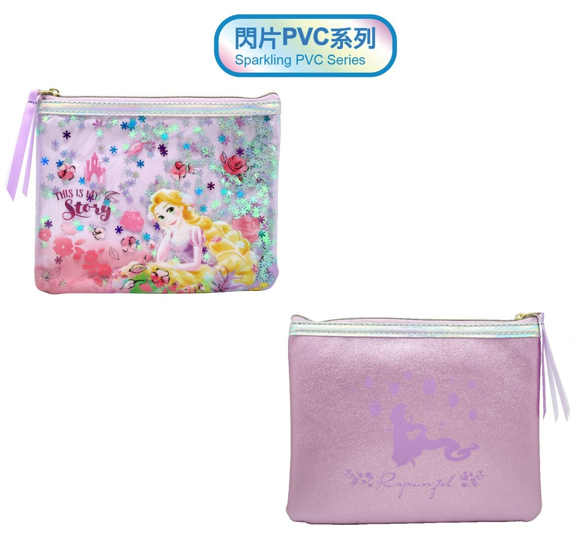 迪士尼公主 - 多用化妝袋-(L)