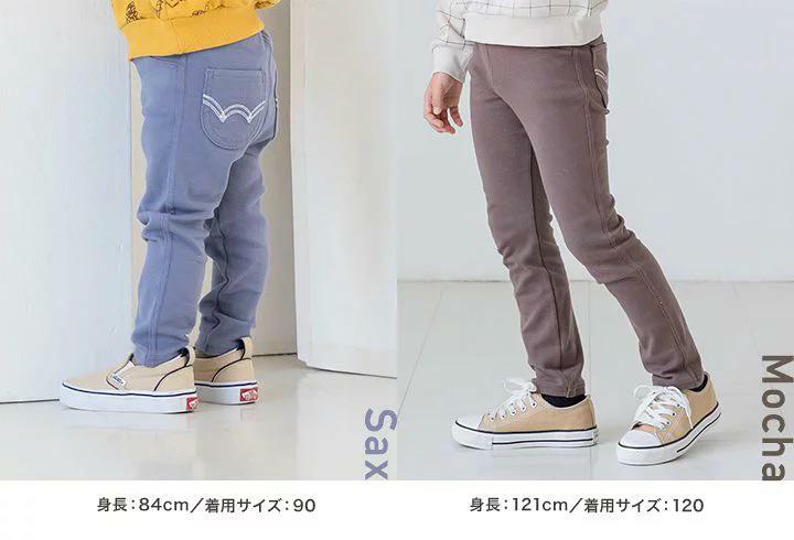 (現貨)🇯🇵日本直送 Edwin長褲