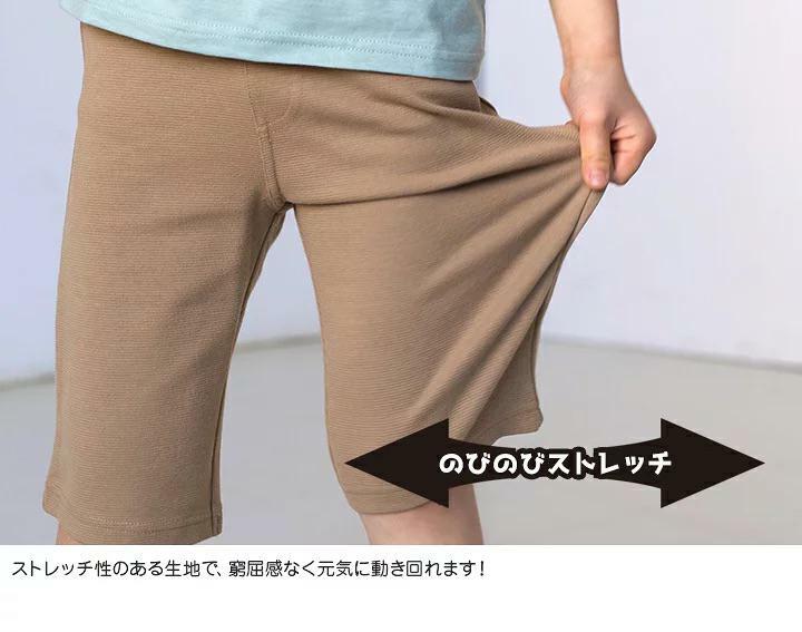 (現貨)🇯🇵日本直送 Edwin 短褲