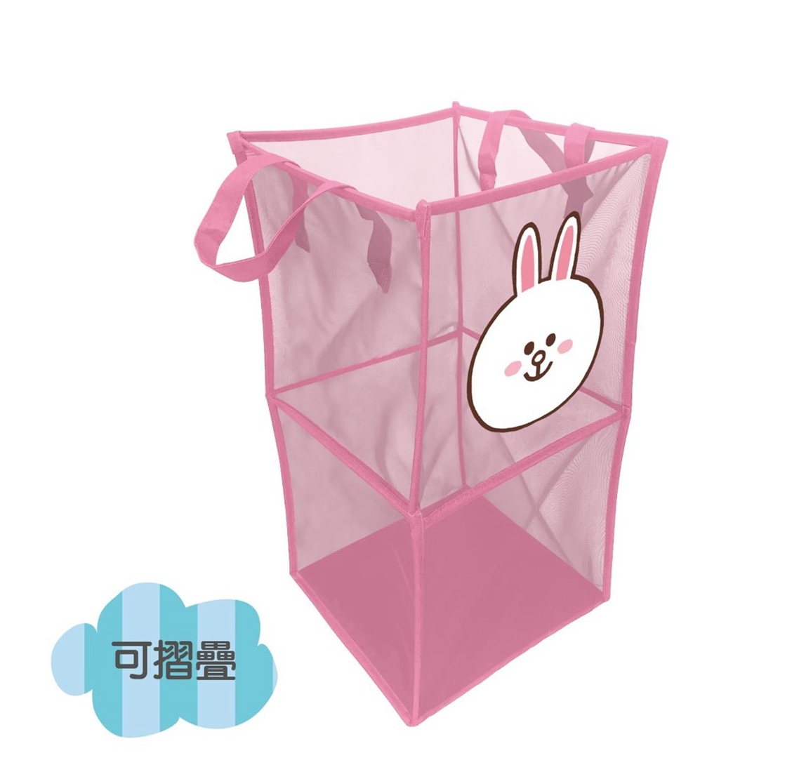 LINE FRIENDS - 雙層折疊式洗衣籃-Cony