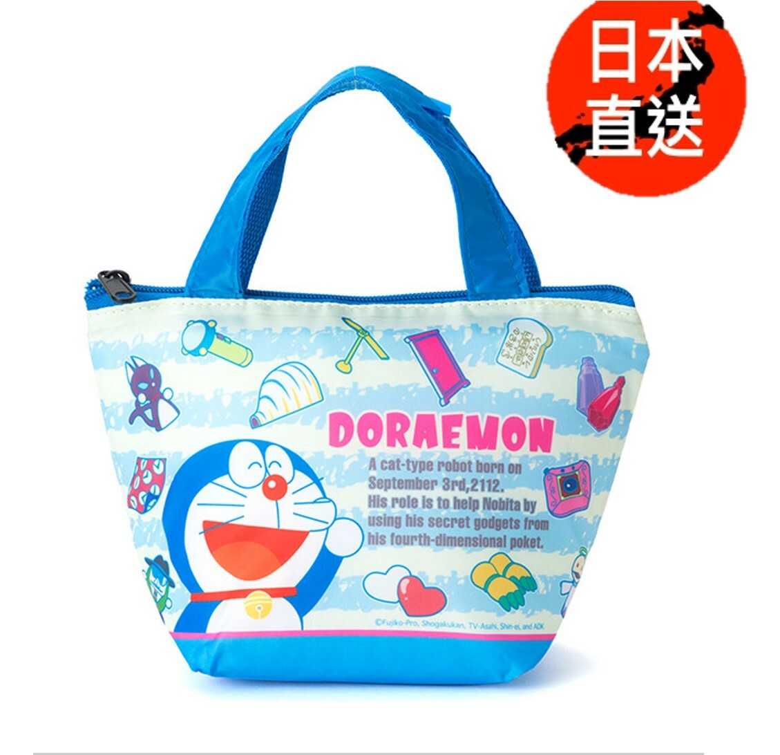 多啦A夢 - 保冷午餐袋(日本直送)
