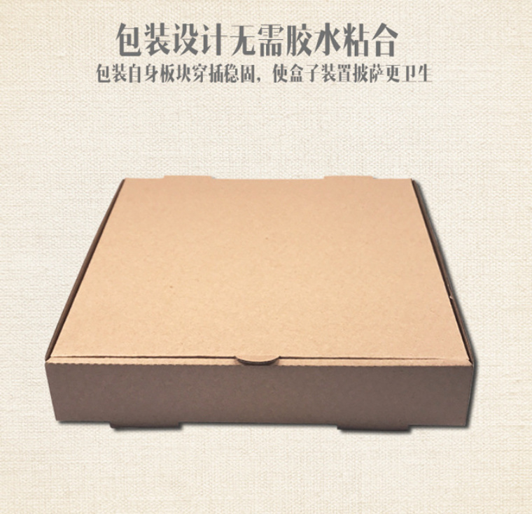 3层加厚快递打包箱纸箱礼物箱（分开包装 邮费另外算 想下单请私信客服了解详情）