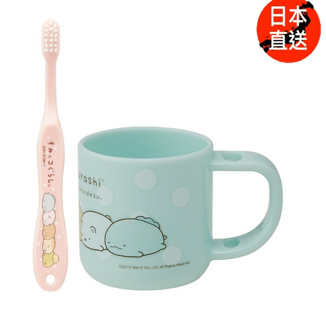 角落生物 - 兒童杯牙刷套裝(日本直送)