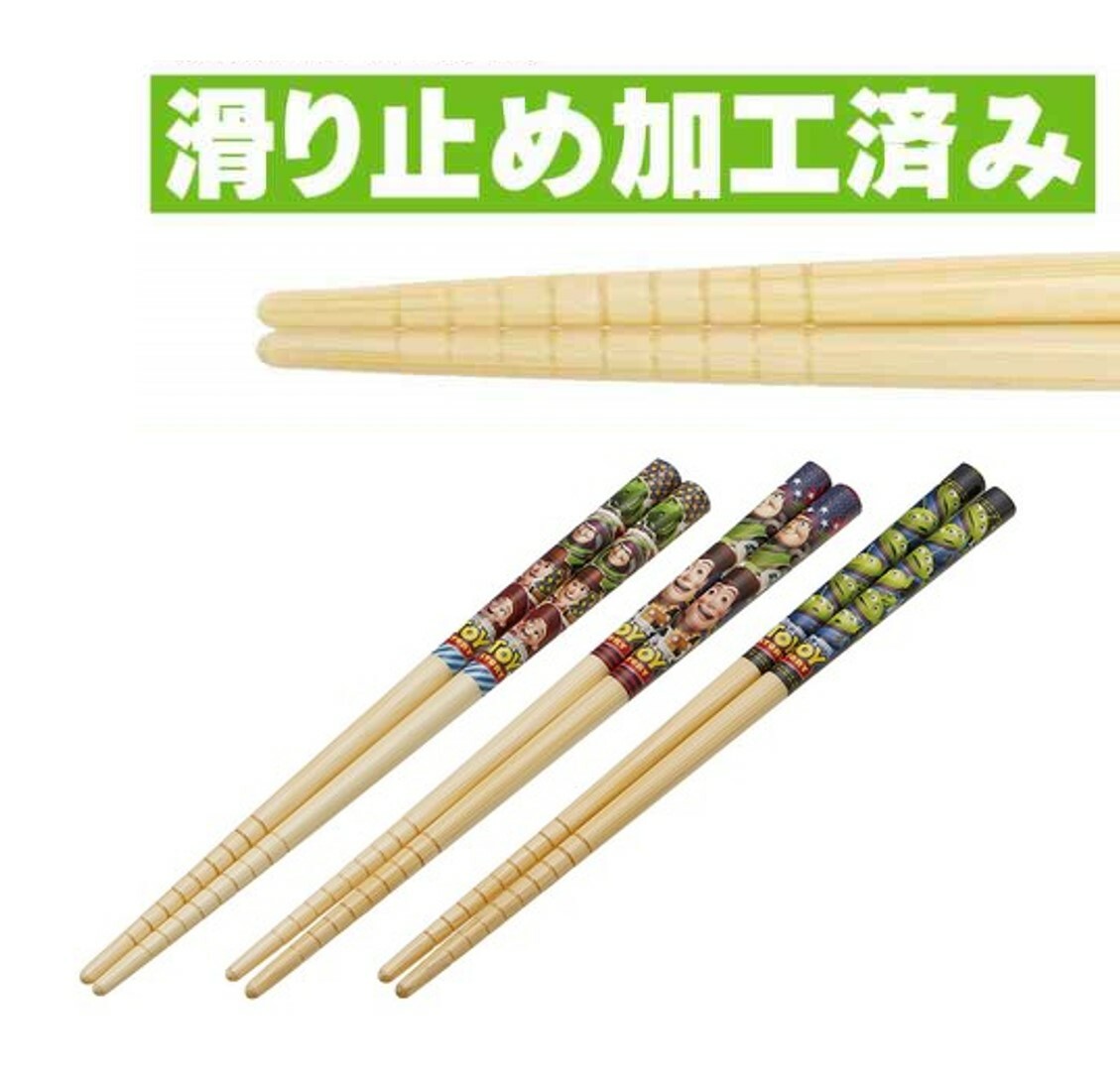 迪士尼反斗奇兵 - 3P 竹製筷子套裝