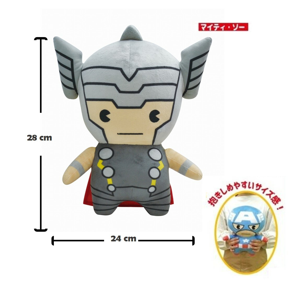 MARVEL - 毛絨公仔(雷神)(日本直送)