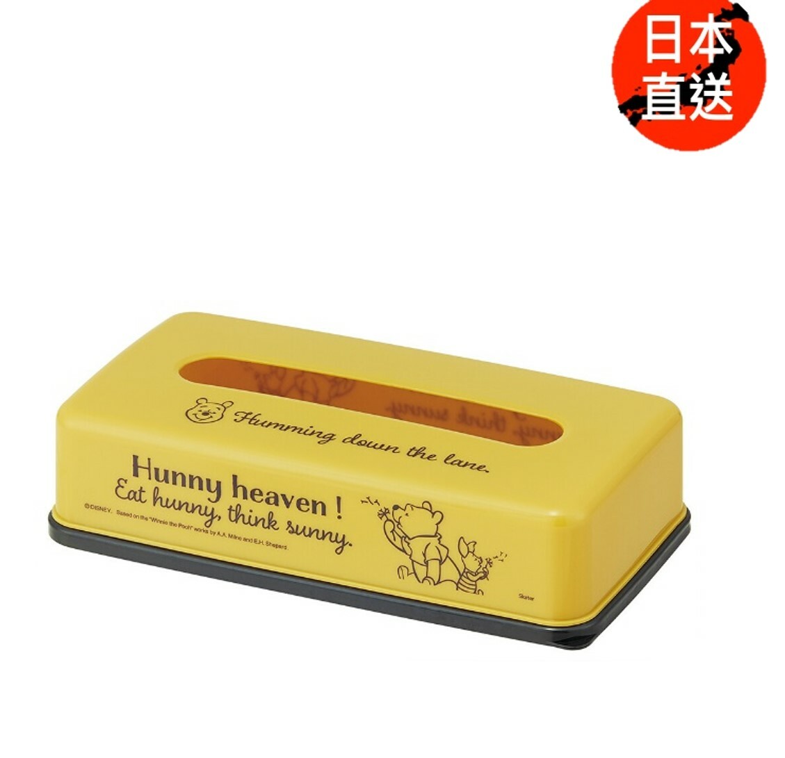 迪士尼小熊維尼- 紙巾盒-長型(日本直送)