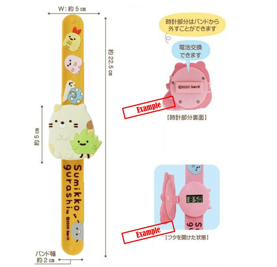 角落生物 電子手錶-掀蓋式(貓)(日本直送)