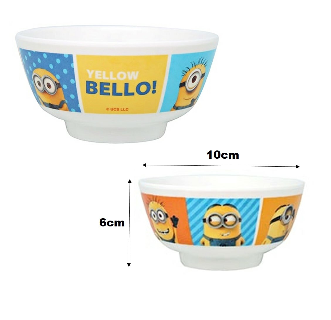 迷你兵團 4.5" 飯碗(科學瓷)