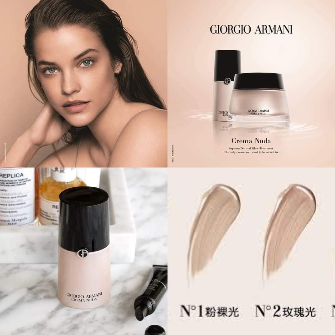 Armani 黑曜岩美肌光萃｜素顏霜/妝前乳 30ml