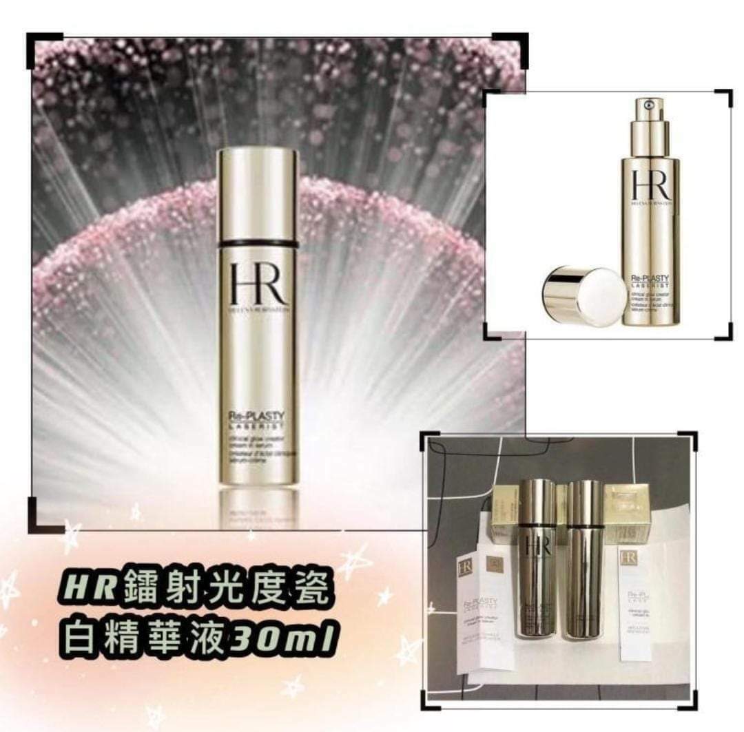 HR HELENA RUBINSTEIN 鐳射淡斑精華30ml