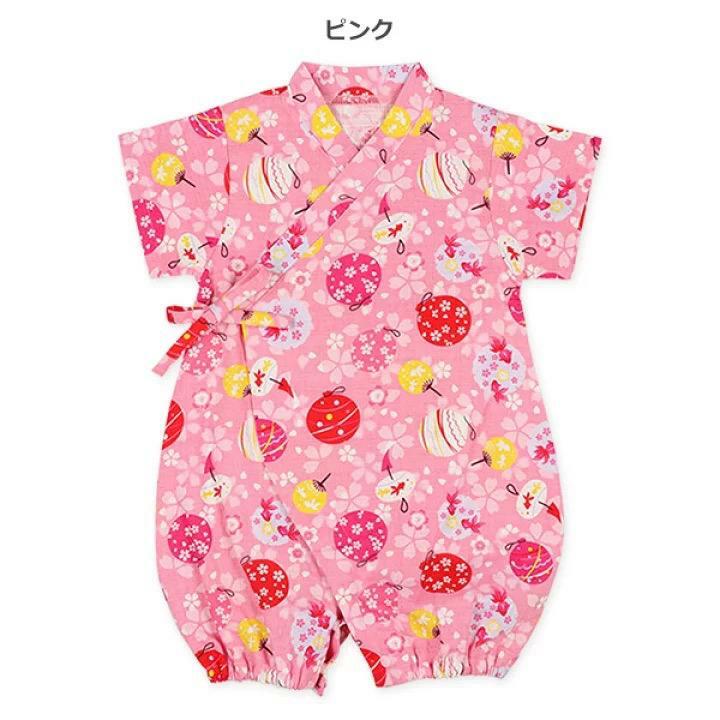 (現貨)🇯🇵日本直送  BB浴衣 和服仔
