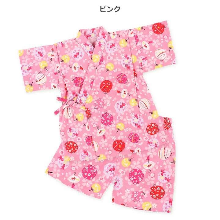 (現貨)🇯🇵日本直送 浴衣