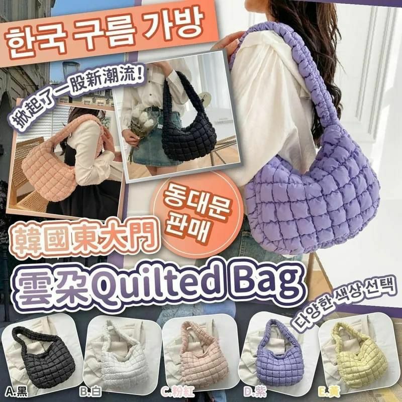 韓國🇰🇷東大門雲朵Quilted Bag -2300206