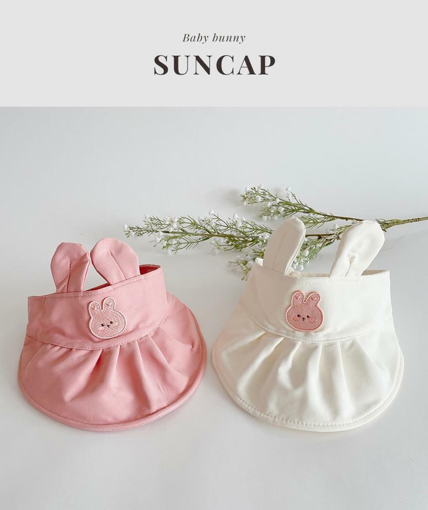 (現貨) DTD防晒帽